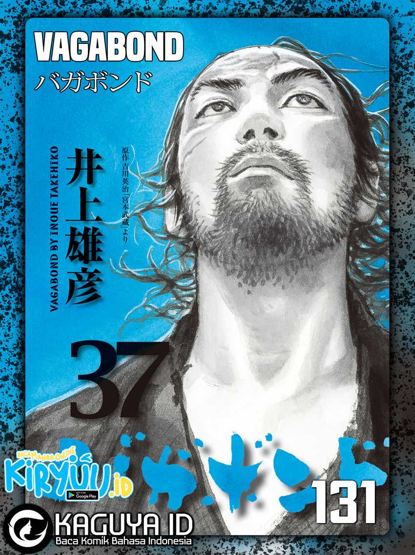 Vagabond Bab 131 halaman 1