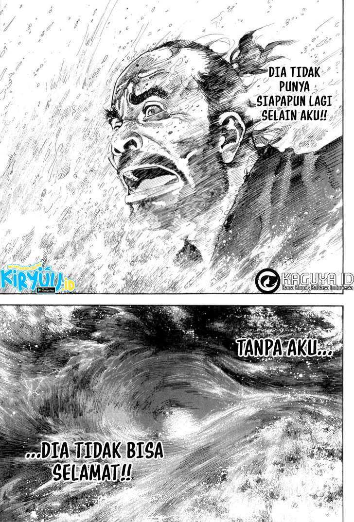 Vagabond Bab 132 halaman 17