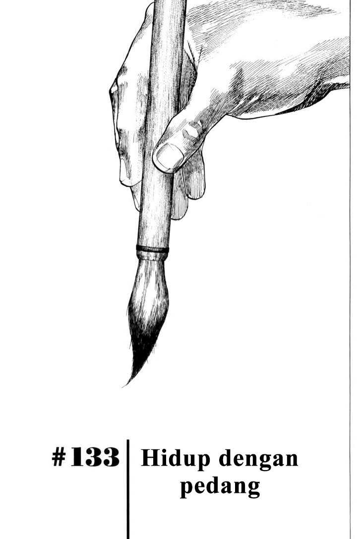 Vagabond chapter 133 halaman 2