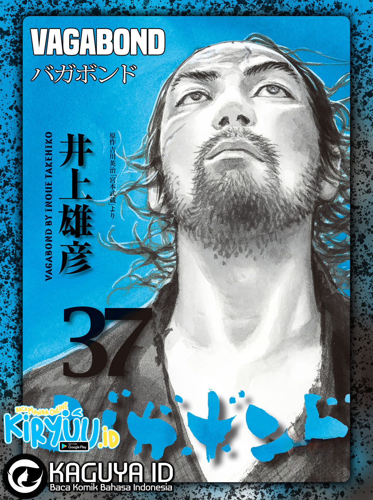 Vagabond chapter 134 halaman 1