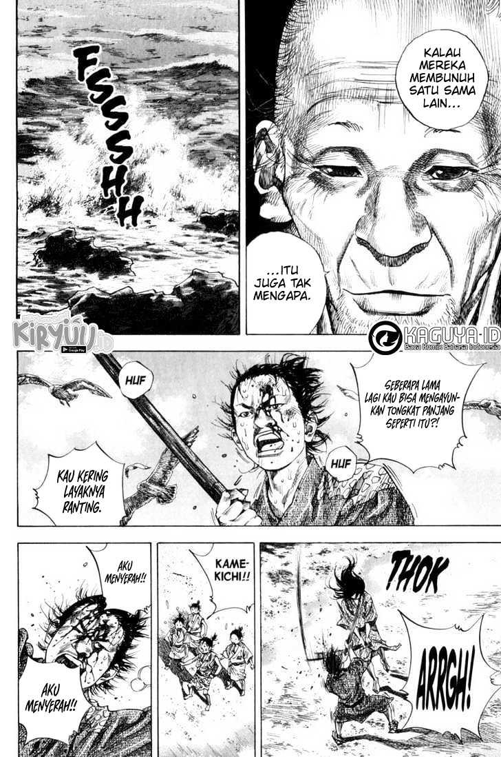 Vagabond Bab 136 halaman 17