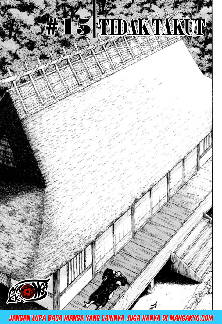 Vagabond chapter 15 halaman 1