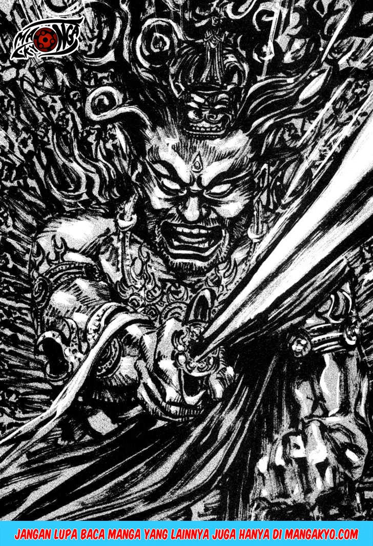 Vagabond Bab 20 halaman 4