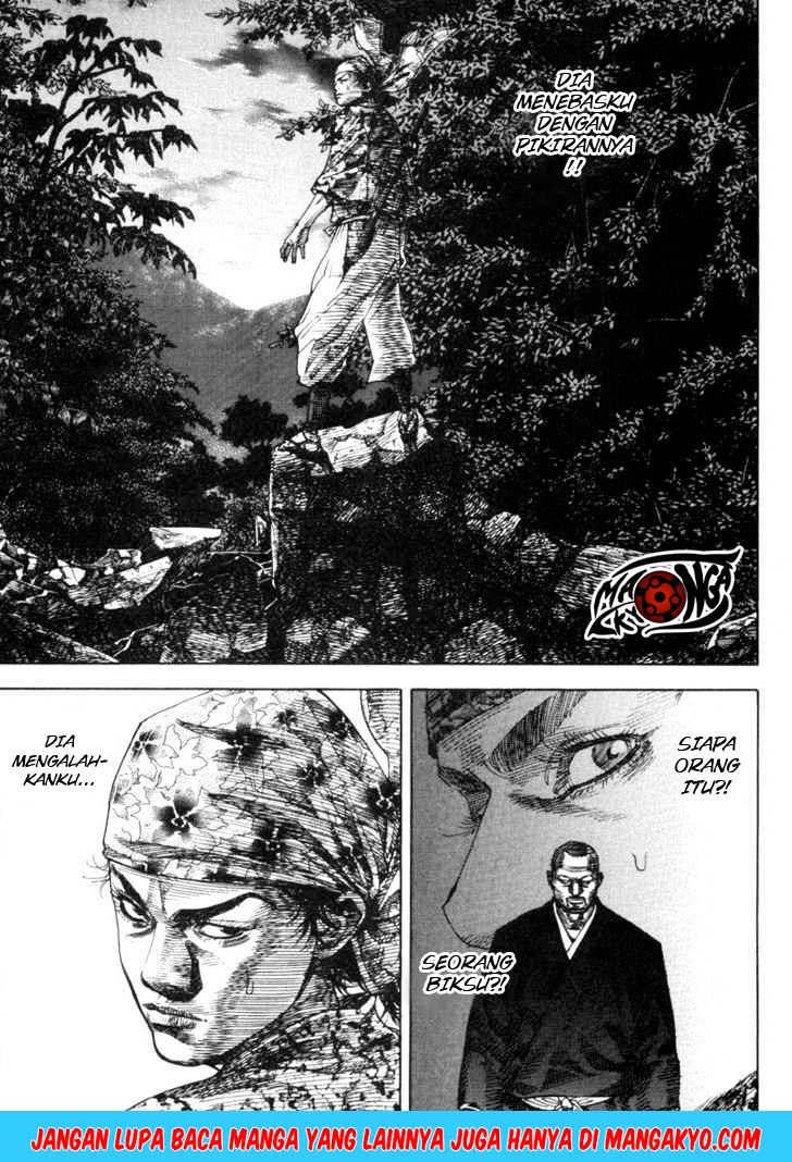 Vagabond Bab 20 halaman 7