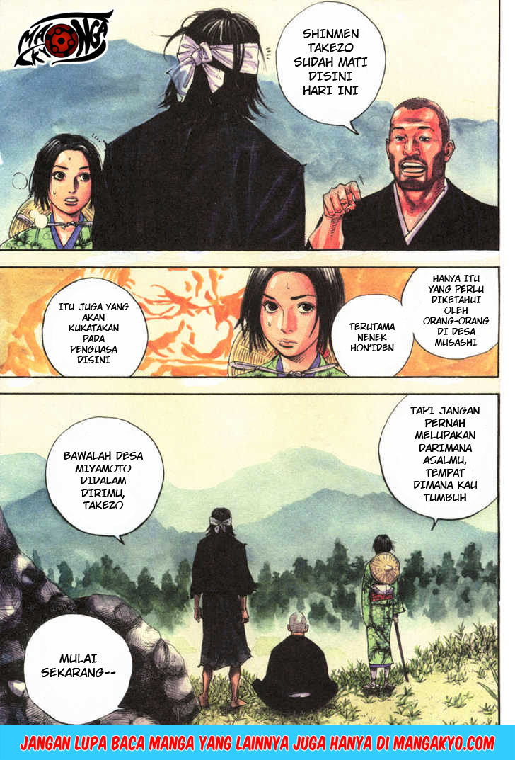 Vagabond Bab 22 halaman 1