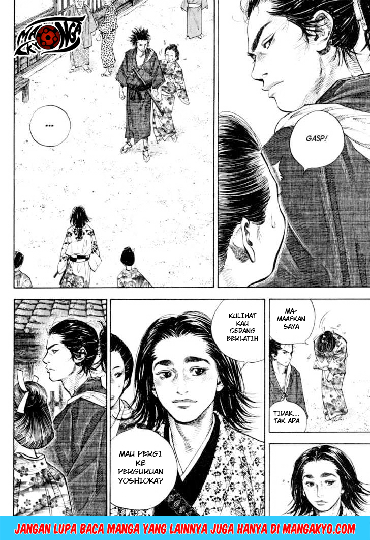 Vagabond Bab 22 halaman 7