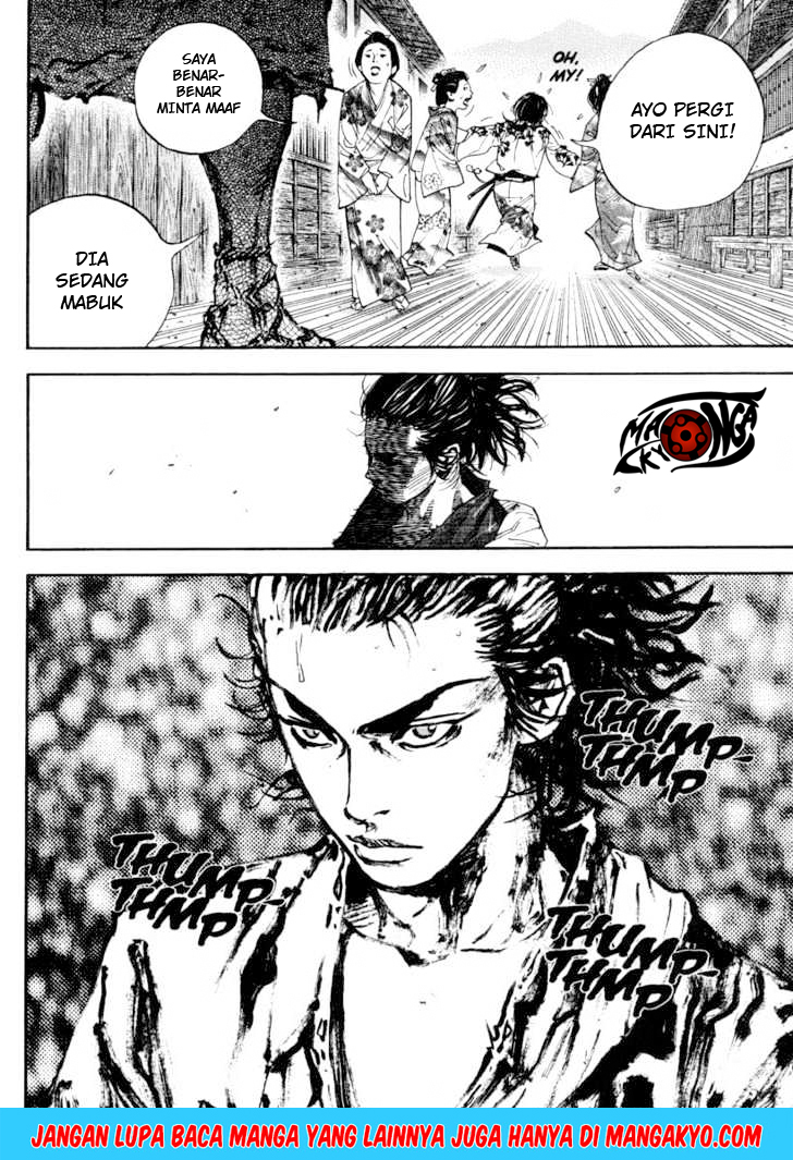 Vagabond Bab 22 halaman 11