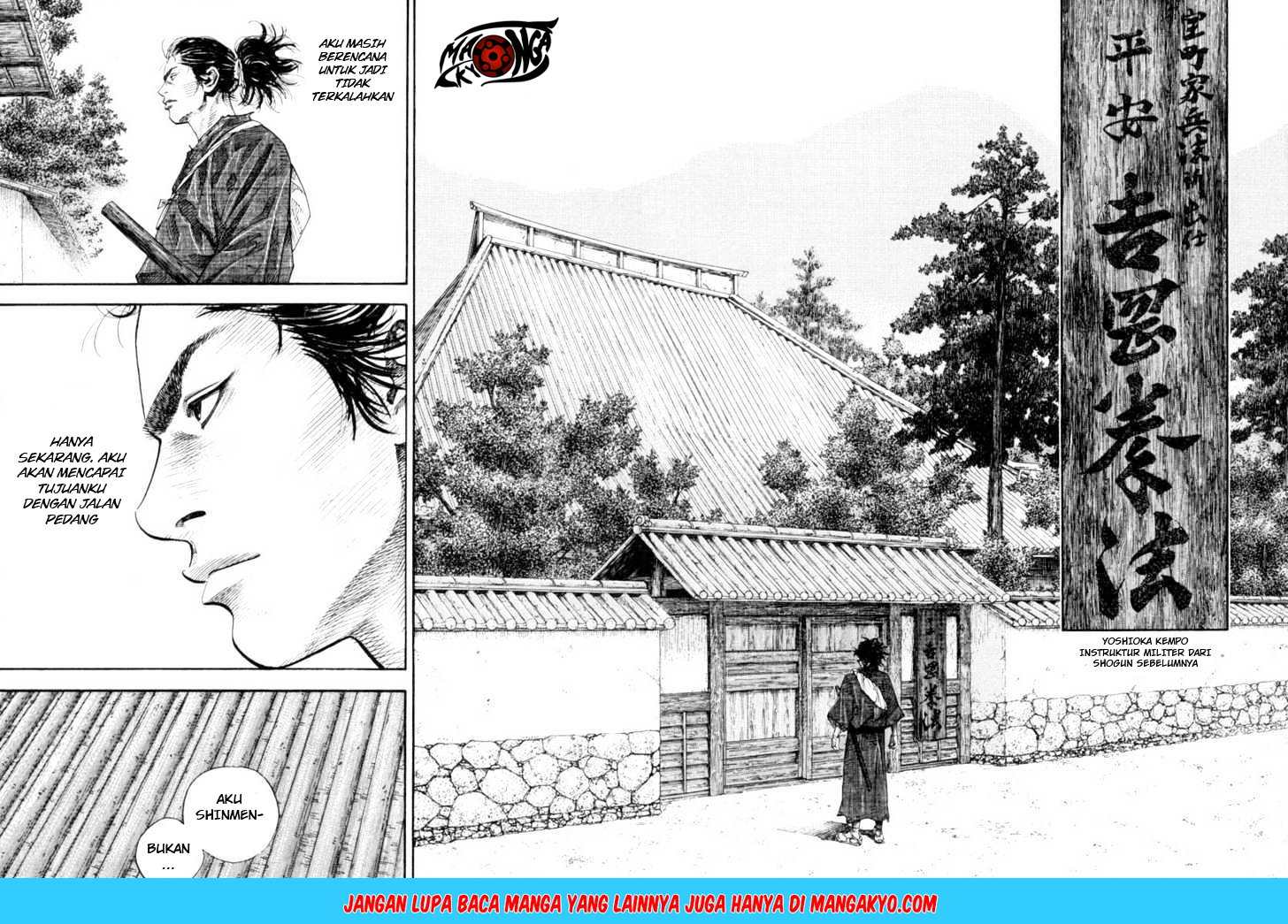 Vagabond Bab 22 halaman 15