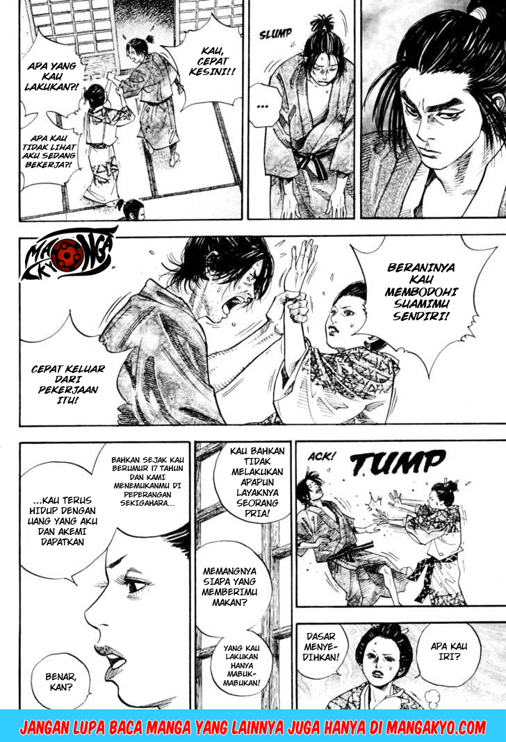 Vagabond Bab 23 halaman 12