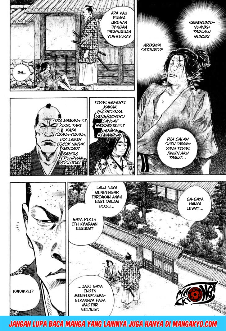 Vagabond Bab 24 halaman 15