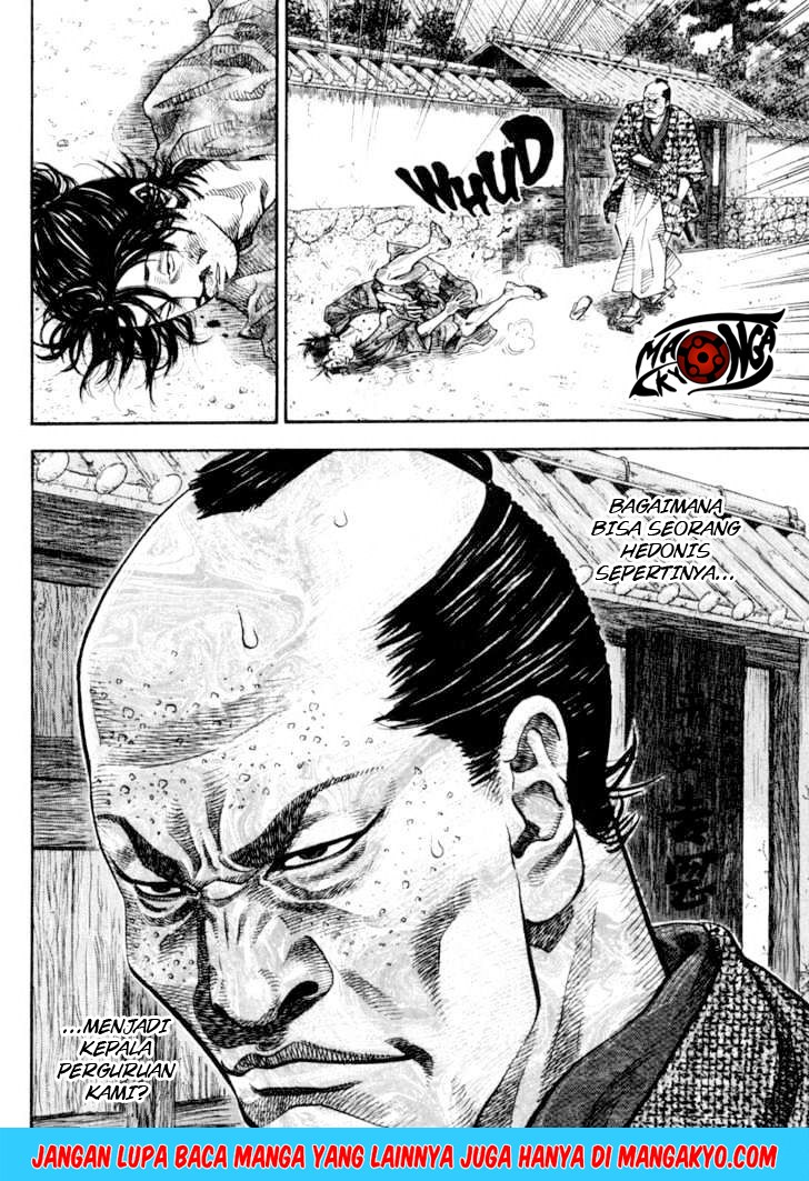 Vagabond Bab 24 halaman 17