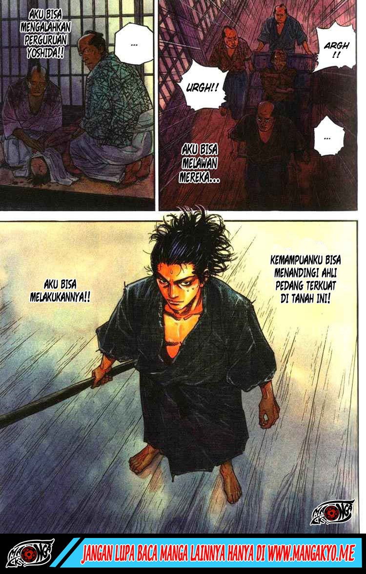 Vagabond Bab 25 halaman 1