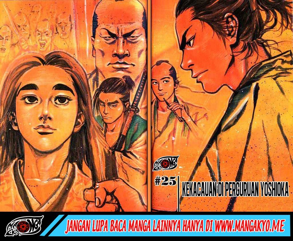 Vagabond Bab 25 halaman 2
