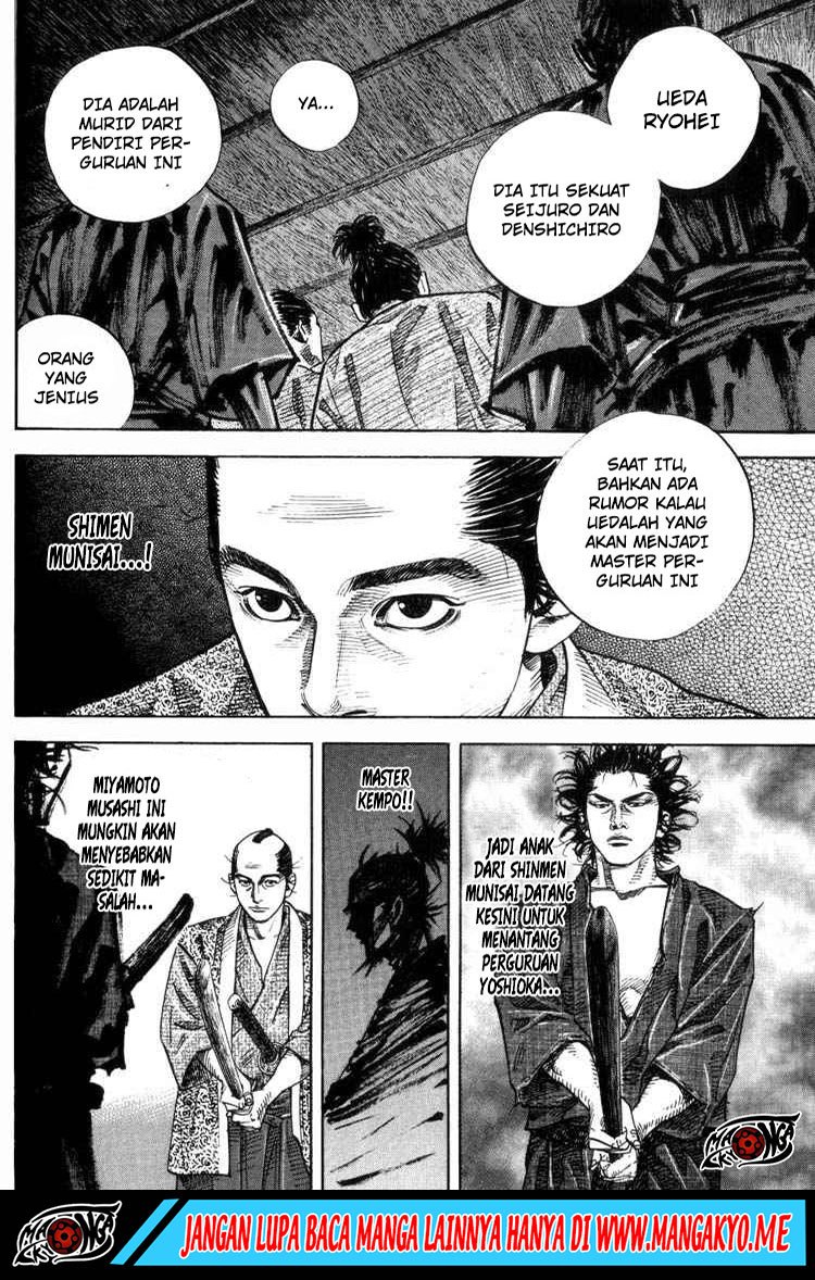 Vagabond Bab 25 halaman 7