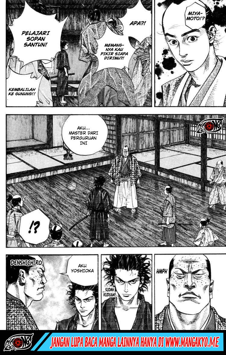 Vagabond Bab 25 halaman 17
