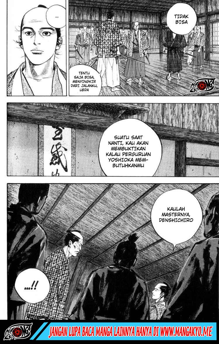Vagabond Bab 25 halaman 19