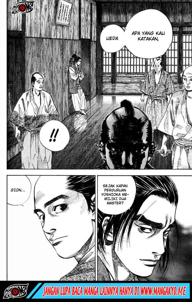 Vagabond Bab 25 halaman 21
