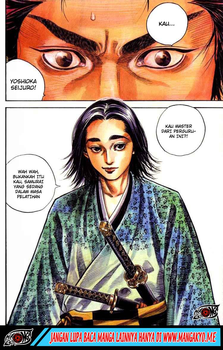 Vagabond chapter 26 halaman 3