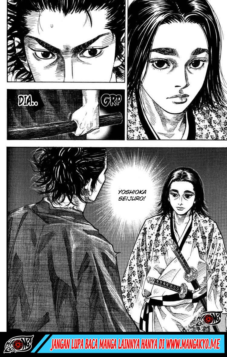 Vagabond chapter 26 halaman 5