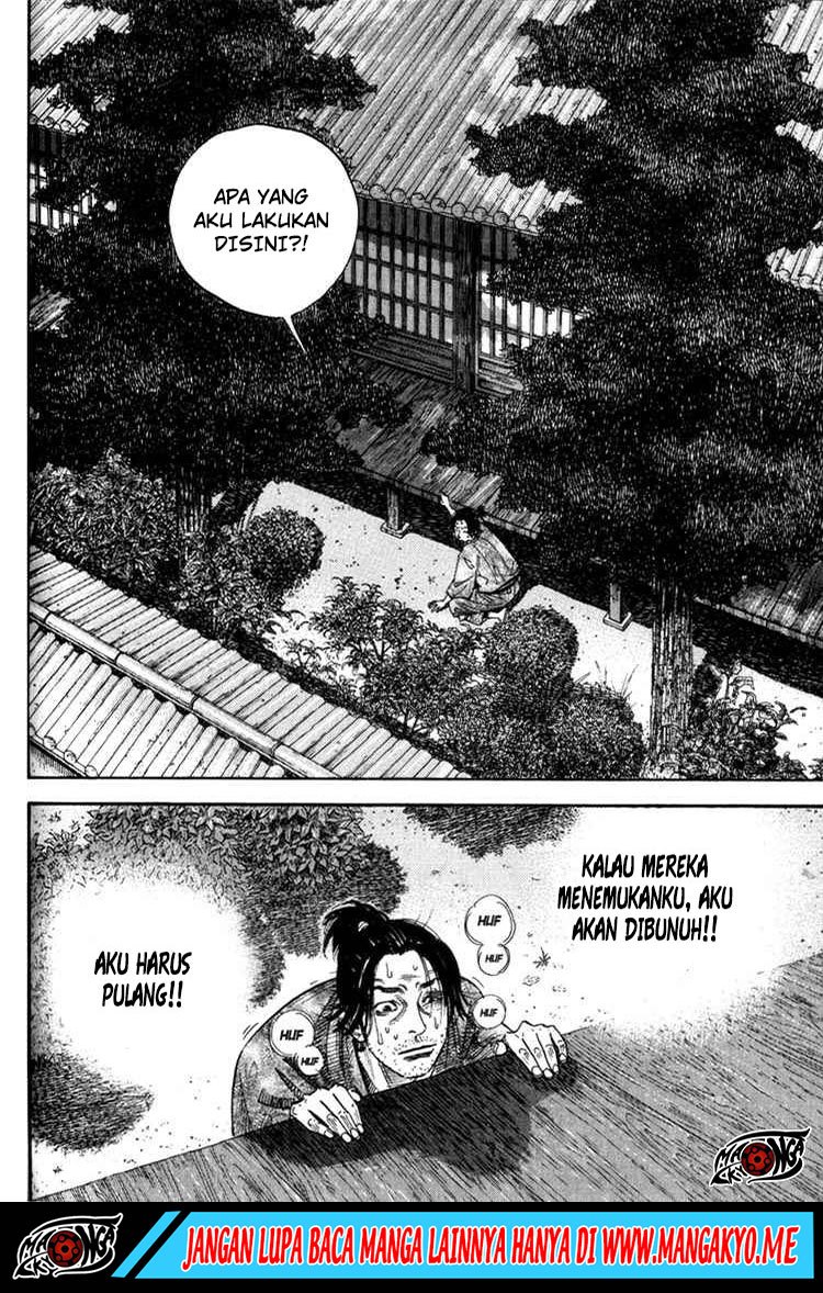 Vagabond chapter 26 halaman 7