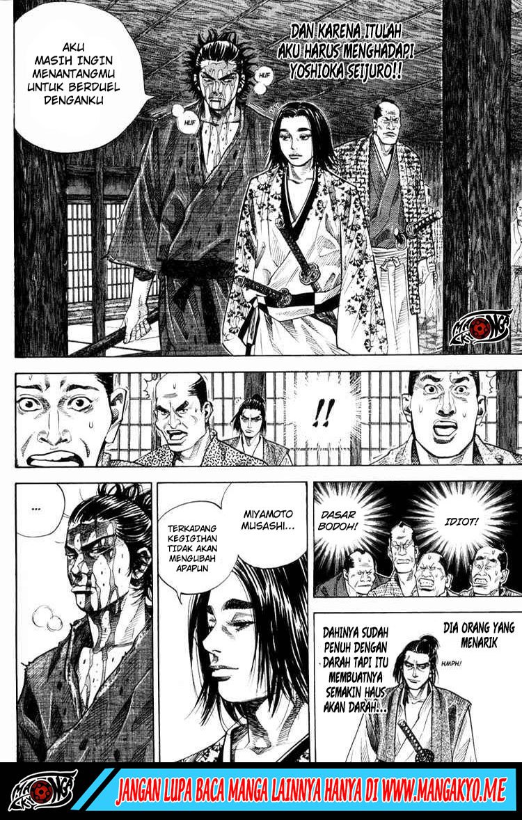 Vagabond Bab 27 halaman 7