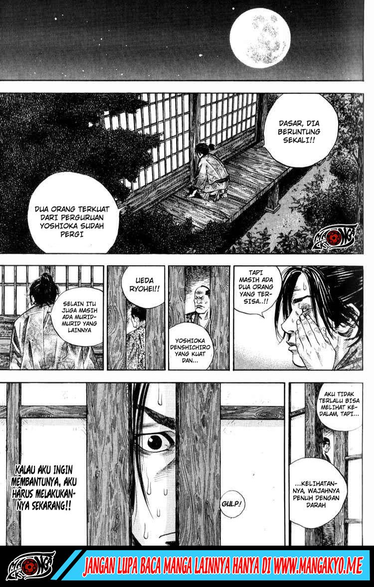 Vagabond Bab 27 halaman 14