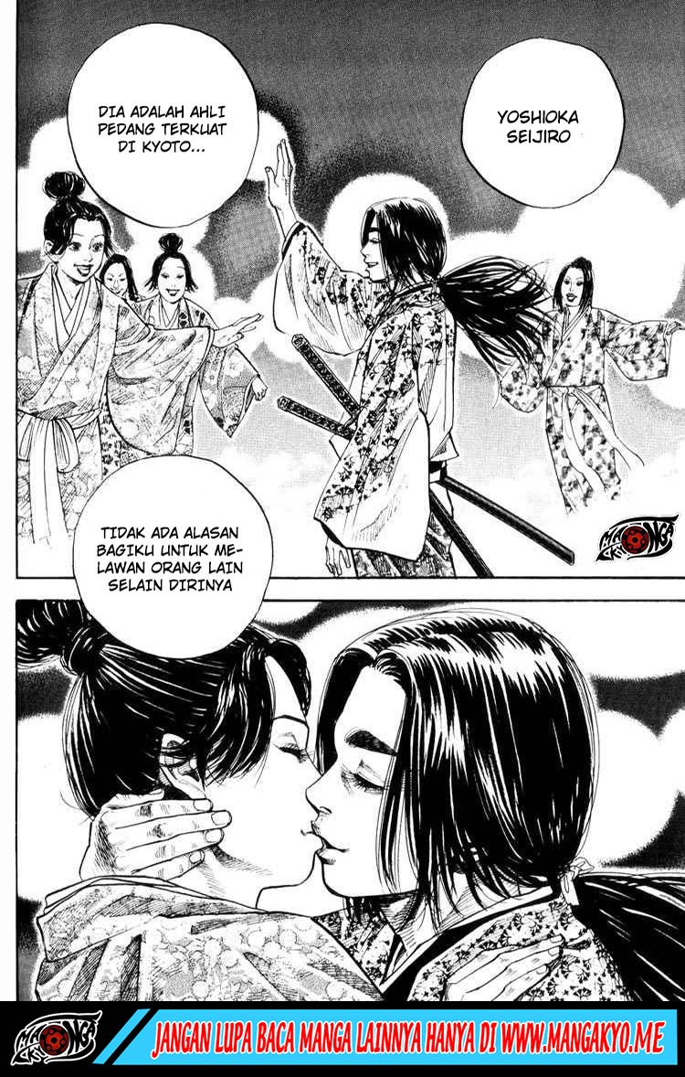 Vagabond Bab 27 halaman 17