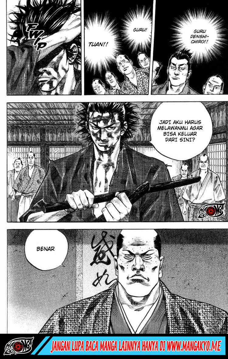 Vagabond chapter 28 halaman 4