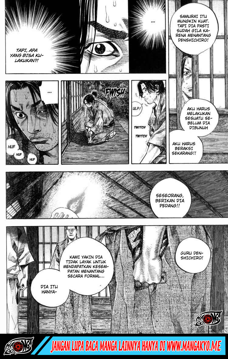 Vagabond chapter 28 halaman 6
