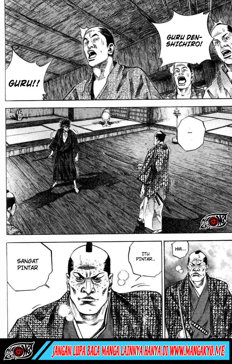 Vagabond chapter 28 halaman 13