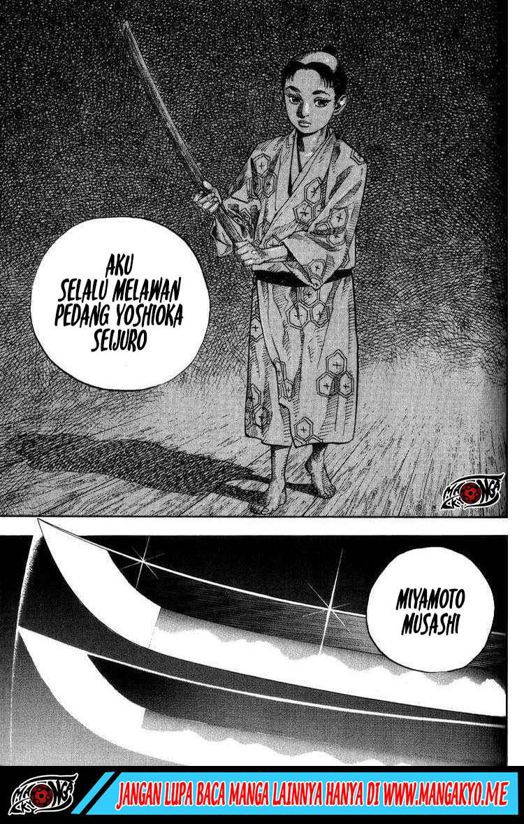 Vagabond Bab 29 halaman 17