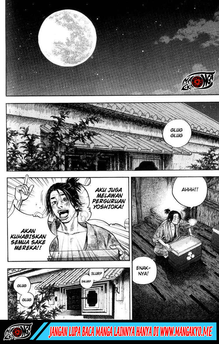 Vagabond Bab 30 halaman 2