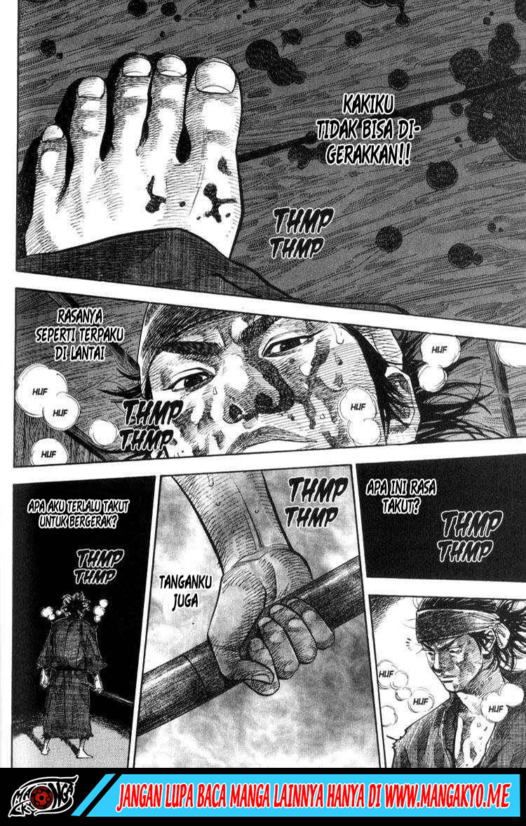 Vagabond Bab 30 halaman 17