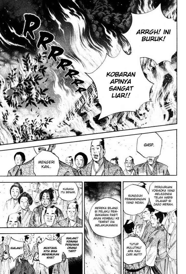 Vagabond Bab 31 halaman 12