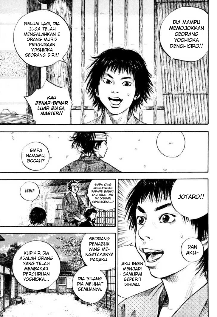 Vagabond Bab 32 halaman 11