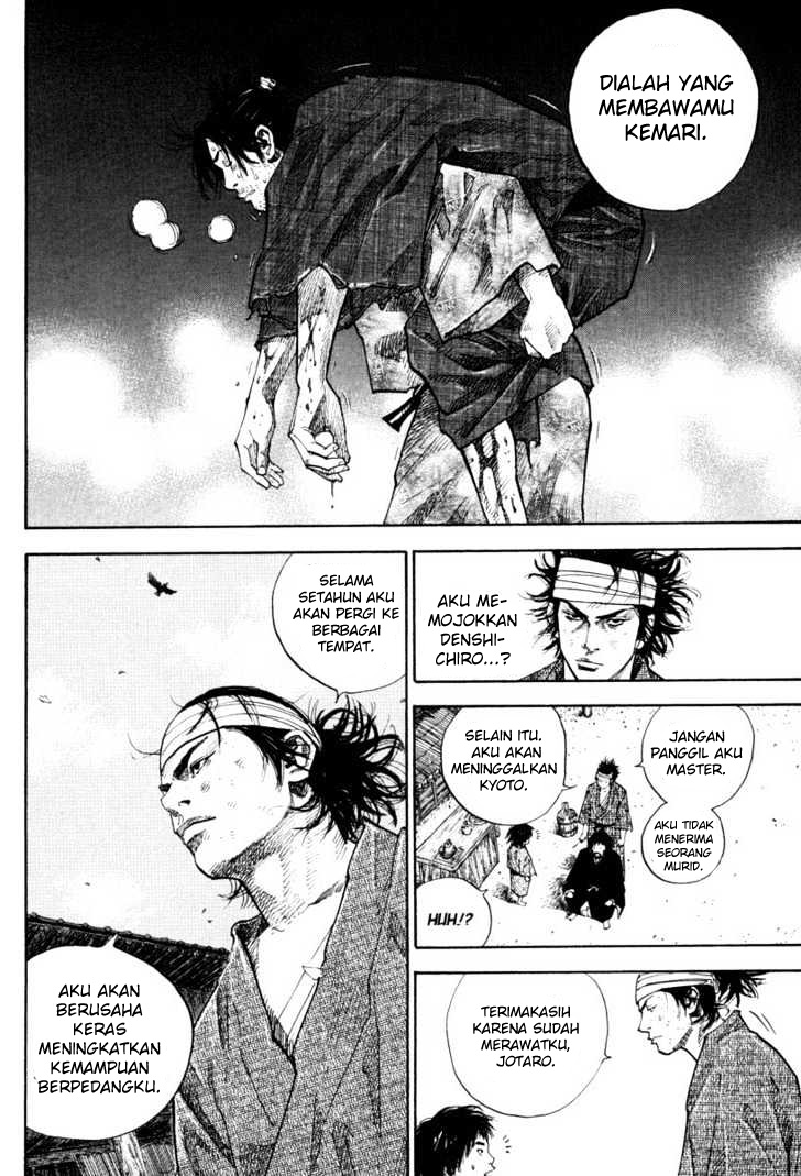 Vagabond Bab 32 halaman 12