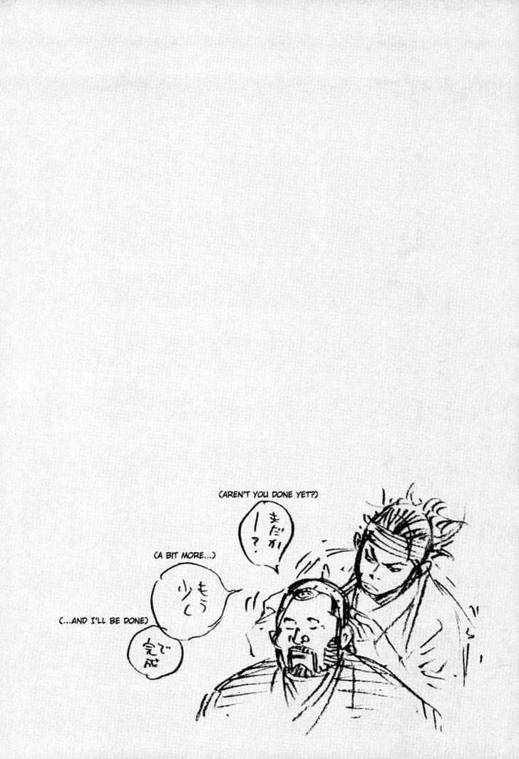 Vagabond Bab 33 halaman 2