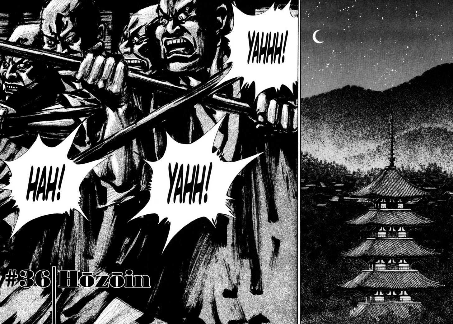 Vagabond Bab 36 halaman 6