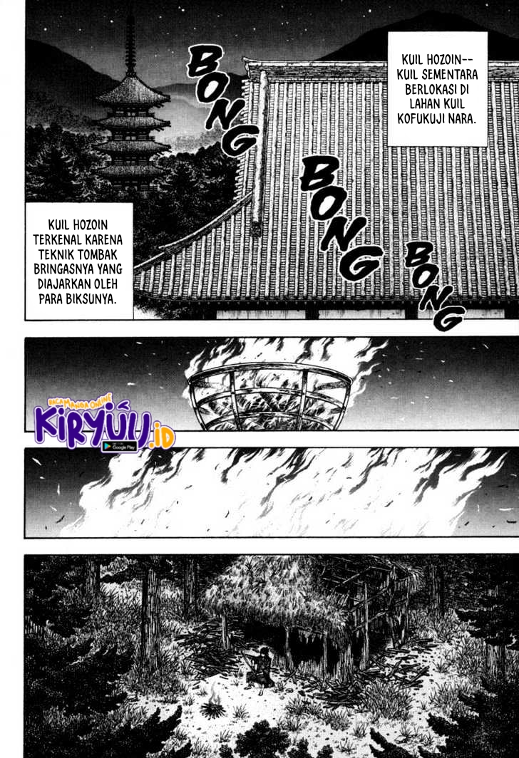 Vagabond Bab 36 halaman 7