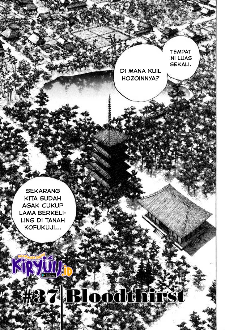 Vagabond Bab 37 halaman 5