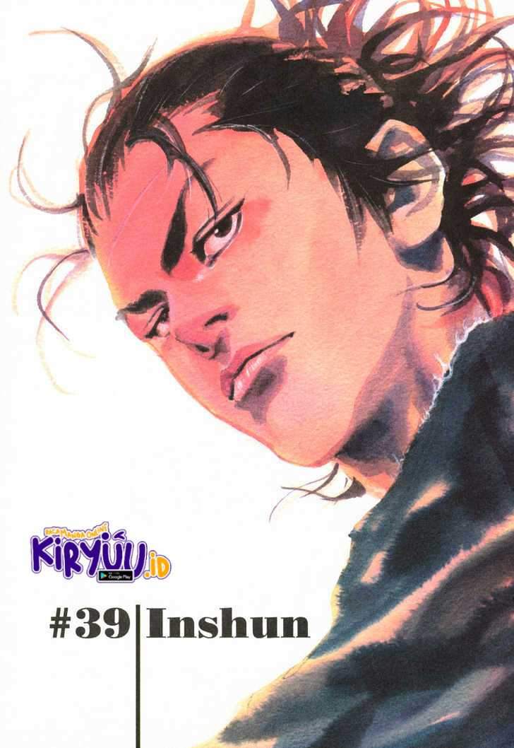 Vagabond Bab 39 halaman 3