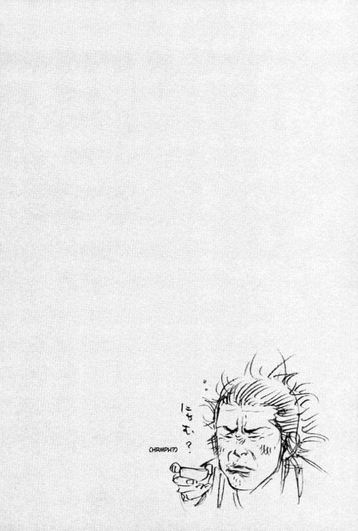 Vagabond Bab 40 halaman 2