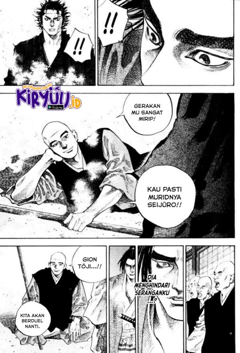 Vagabond Bab 42 halaman 12