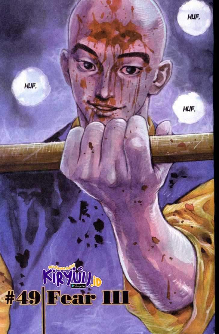 Vagabond Bab 49 halaman 4