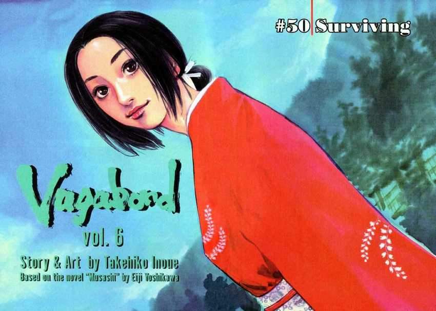 Vagabond Bab 50 halaman 4