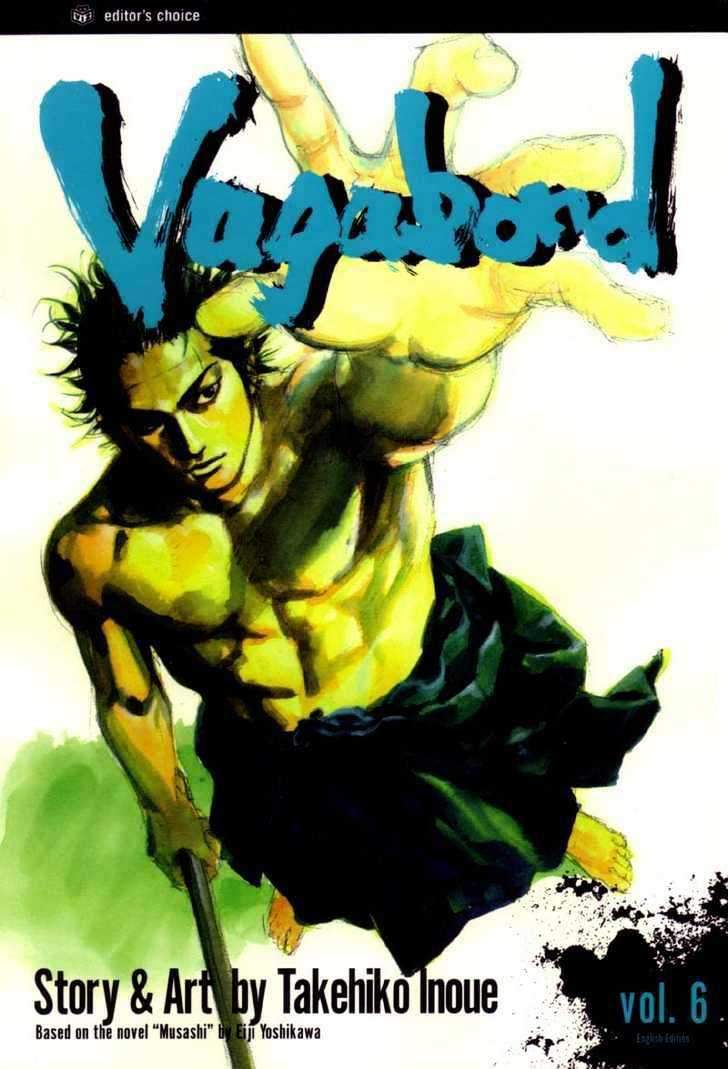 Vagabond Bab 50 halaman 22