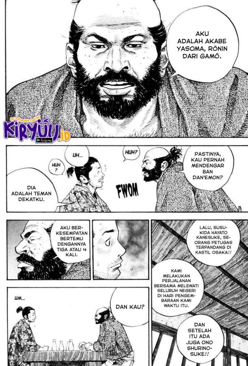 Vagabond Bab 56 halaman 17