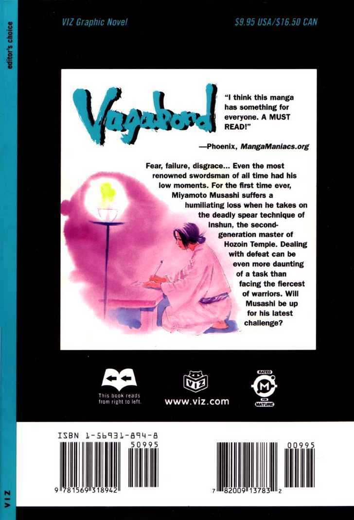 Vagabond Bab 59 halaman 26