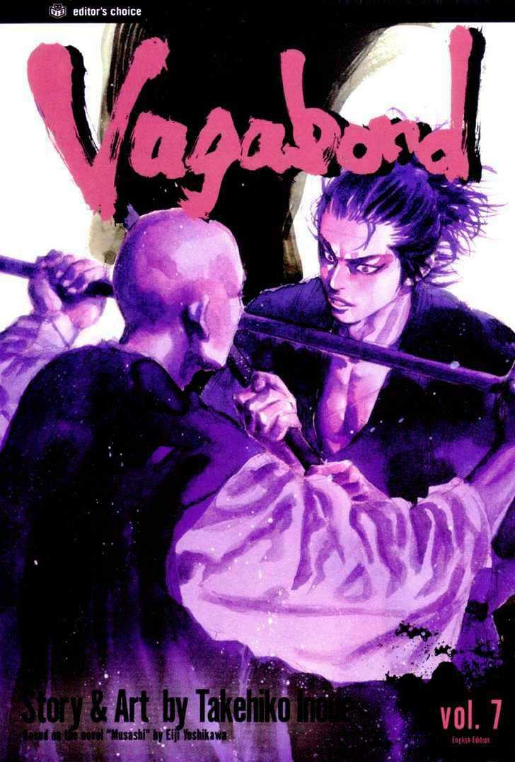 Vagabond Bab 60 halaman 22