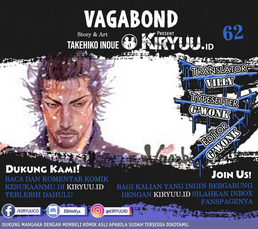 Vagabond Bab 62 halaman 2